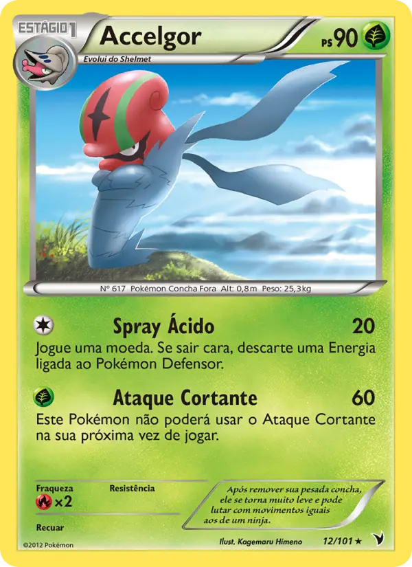 Carta Accelgor, número 12/101 da coleção Vitórias Nobres