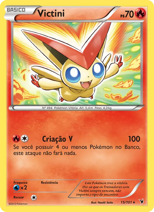 Carta Victini, número 15/101 da coleção Vitórias Nobres