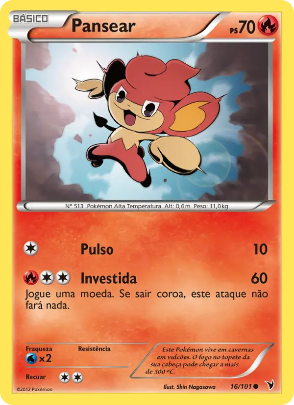 Carta Pansear, número 16/101 da coleção Vitórias Nobres