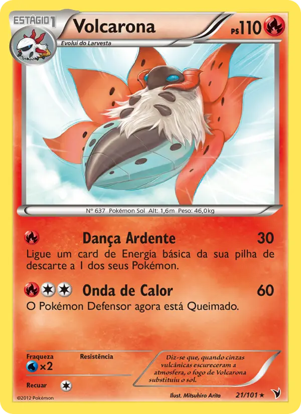 Carta Volcarona, número 21/101 da coleção Vitórias Nobres