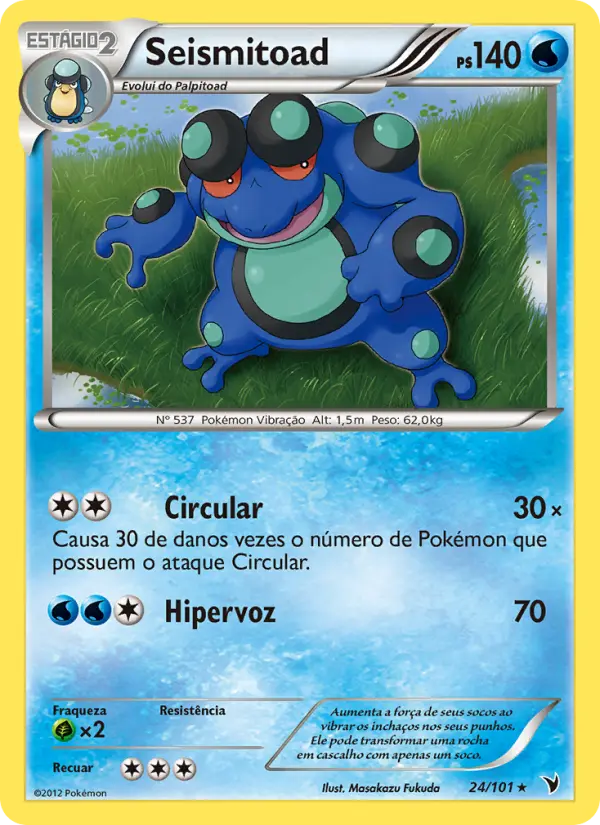 Carta Seismitoad, número 24/101 da coleção Vitórias Nobres