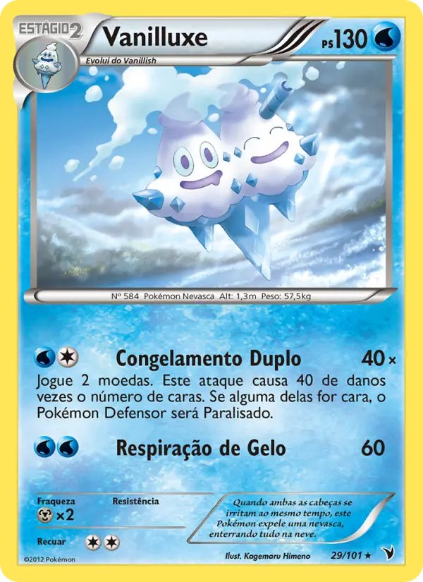 Carta Vanilluxe, número 29/101 da coleção Vitórias Nobres