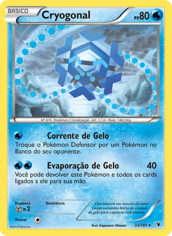 Carta Cryogonal, número 33/101 da coleção Vitórias Nobres