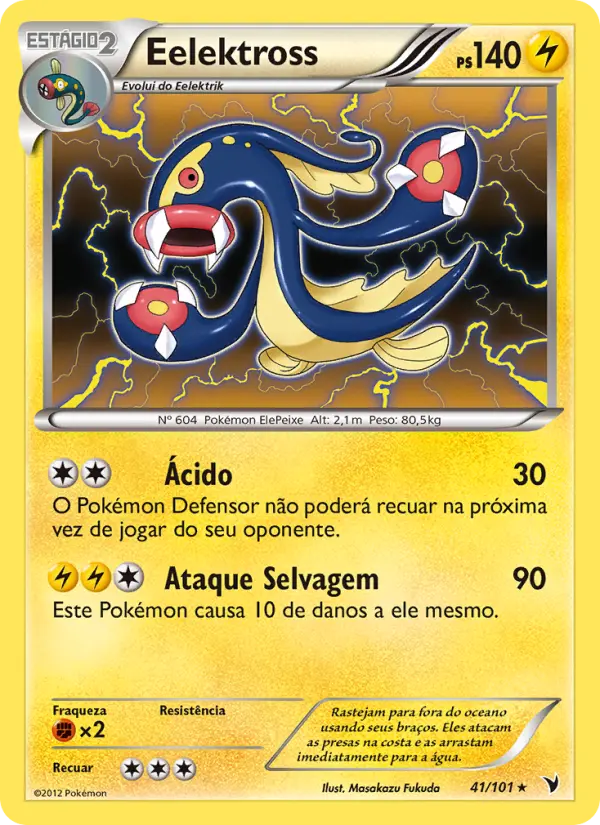 Carta Eelektross, número 41/101 da coleção Vitórias Nobres