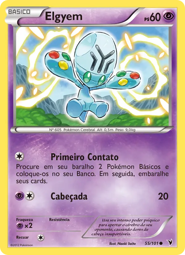 Carta Elgyem, número 55/101 da coleção Vitórias Nobres
