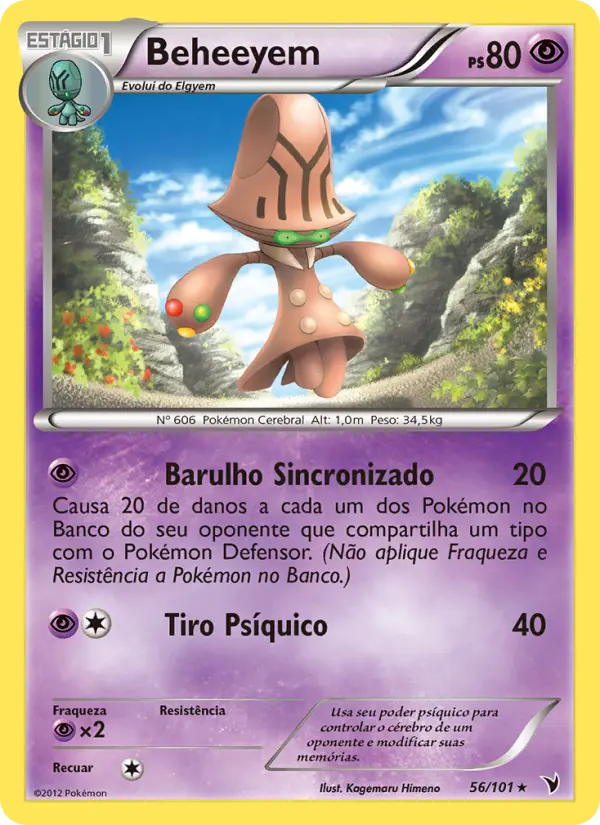 Carta Beheeyem, número 56/101 da coleção Vitórias Nobres