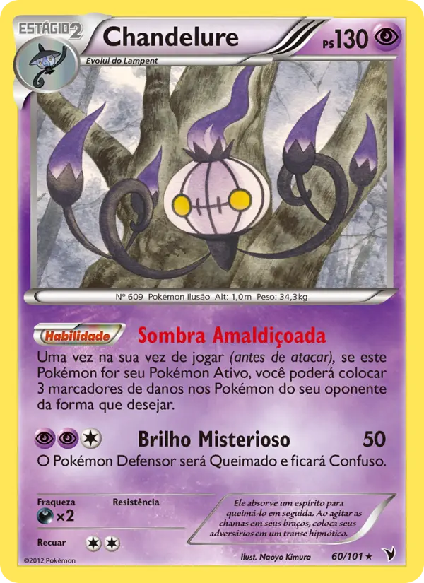 Carta Chandelure, número 60/101 da coleção Vitórias Nobres