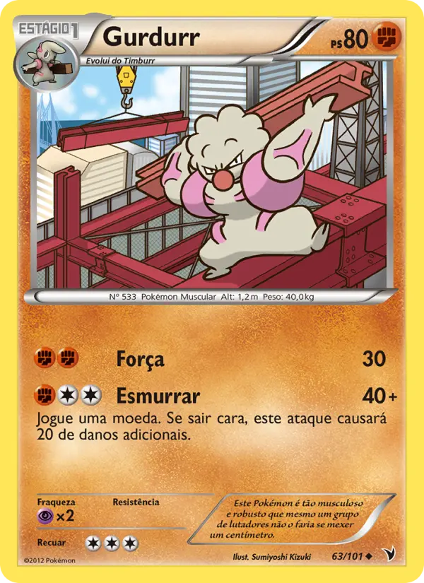 Carta Gurdurr, número 63/101 da coleção Vitórias Nobres