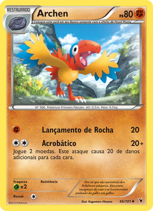 Carta Archen, número 66/101 da coleção Vitórias Nobres