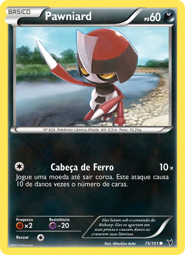 Carta Pawniard, número 75/101 da coleção Vitórias Nobres