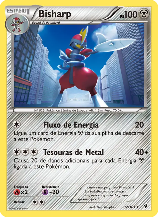 Carta Bisharp, número 82/101 da coleção Vitórias Nobres