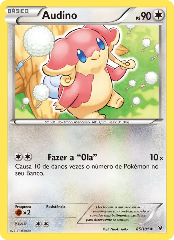 Carta Audino, número 85/101 da coleção Vitórias Nobres