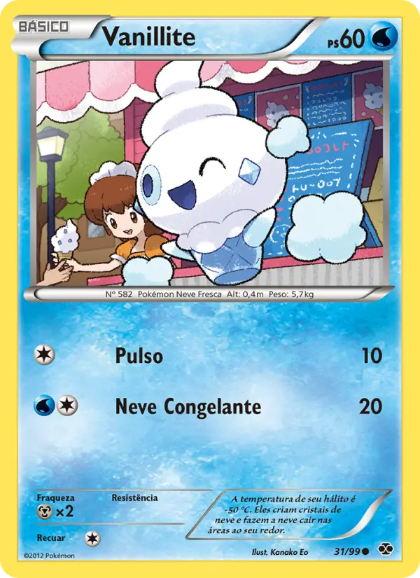 Carta Vanillite, número 31/99 da coleção Próximos Destinos