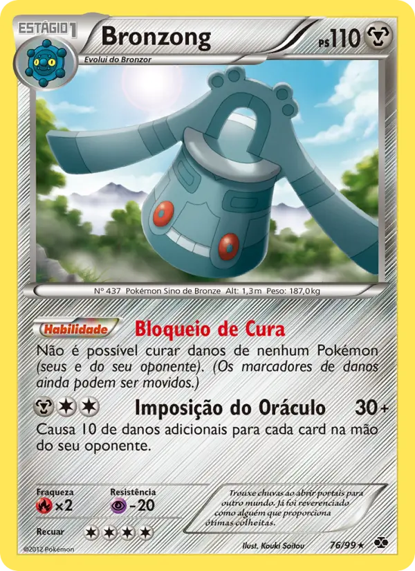 Carta Bronzong, número 76/99 da coleção Próximos Destinos