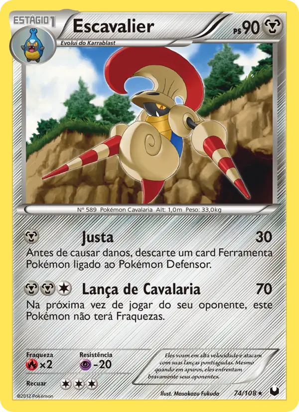 Carta Escavalier, número 74/108 da coleção Exploradores da Escuridão