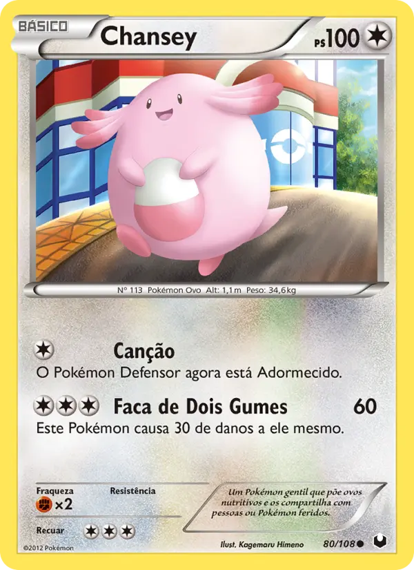 Carta Chansey, número 80/108 da coleção Exploradores da Escuridão