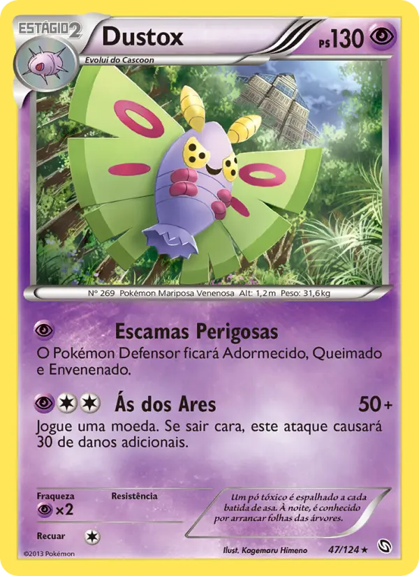 Carta Dustox, número 47/124 da coleção Dragões Enaltecidos