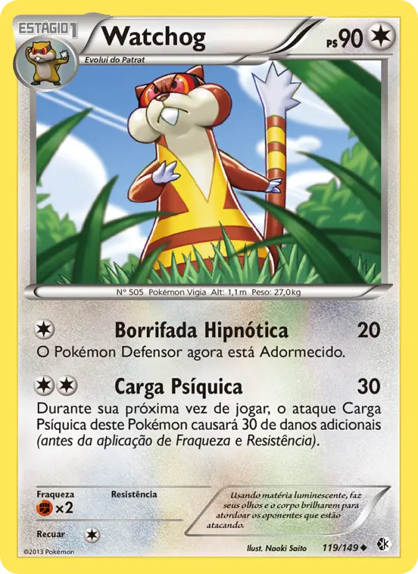 Carta Watchog, número 119/149 da coleção Fronteiras Cruzadas