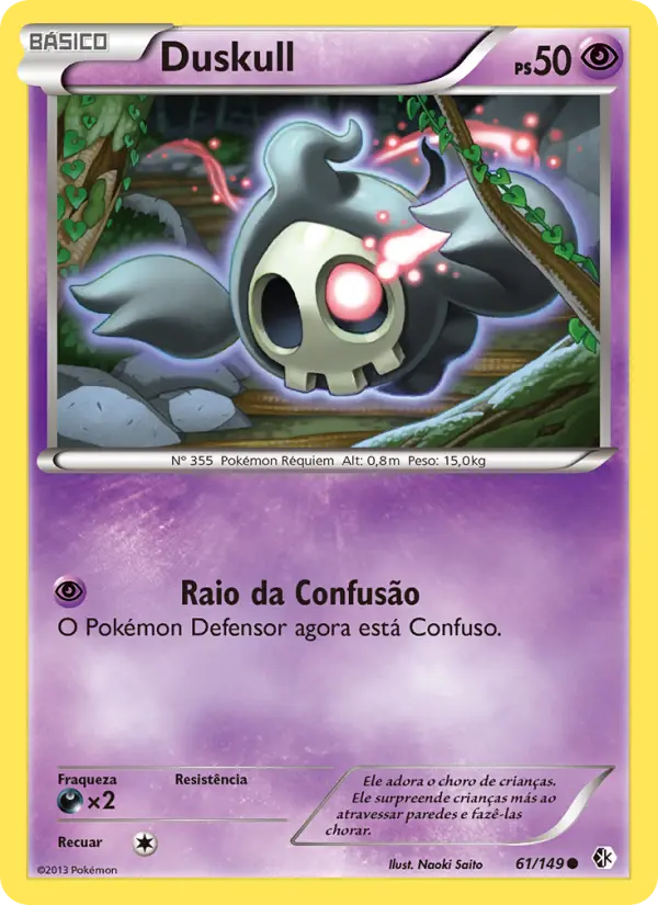 Carta Duskull, número 61/149 da coleção Fronteiras Cruzadas