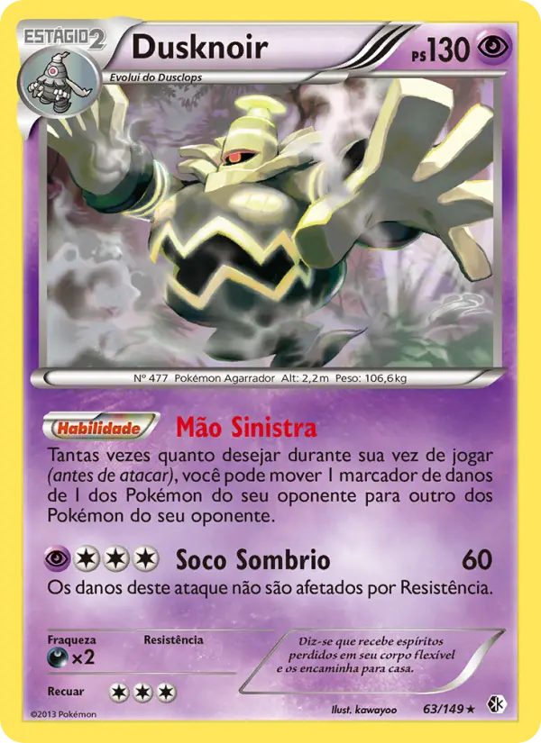 Carta Dusknoir, número 63/149 da coleção Fronteiras Cruzadas