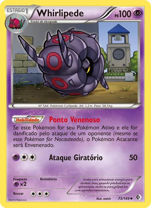 Carta Whirlipede, número 73/149 da coleção Fronteiras Cruzadas