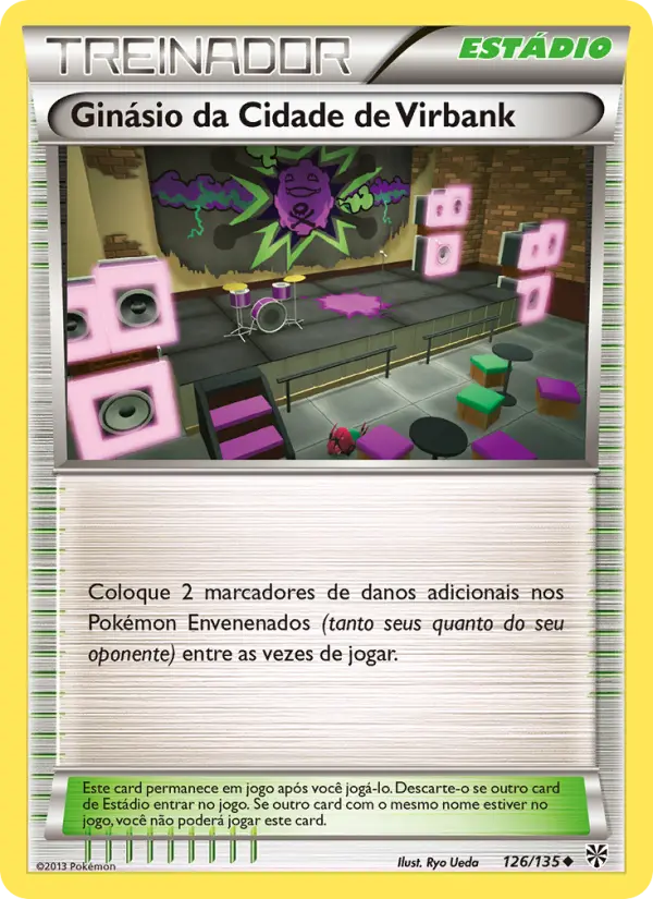 Carta Ginásio da Cidade de Virbank, número 126/135 da coleção Tempestade de Plasma