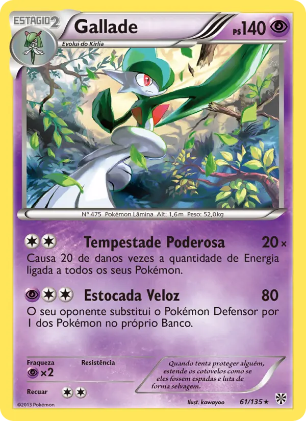 Carta Gallade, número 61/135 da coleção Tempestade de Plasma
