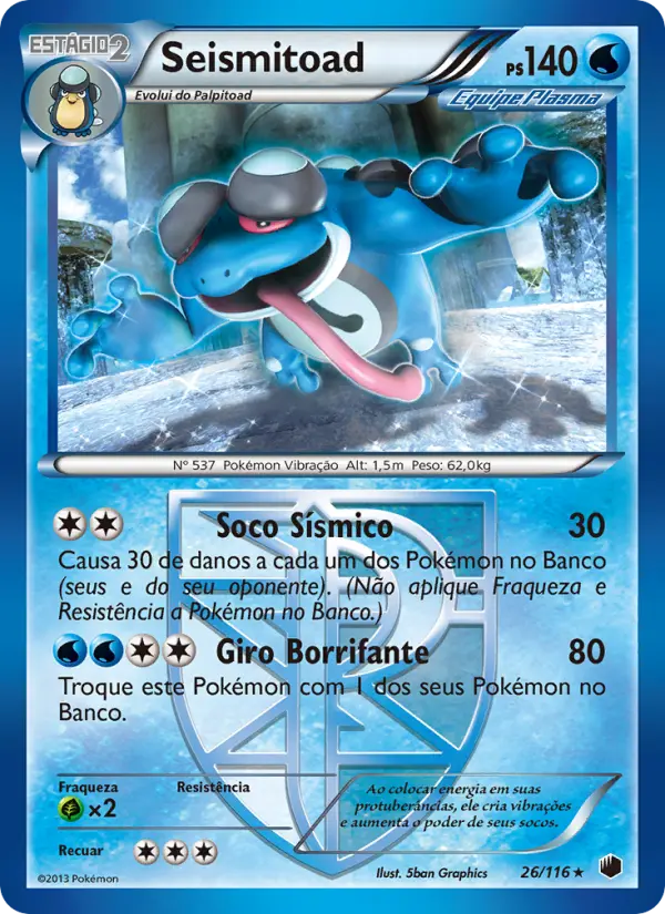 Carta Seismitoad, número 26/116 da coleção Congelamento de Plasma