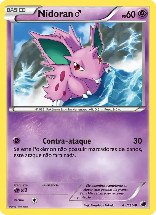 Carta Nidoran♂, número 43/116 da coleção Congelamento de Plasma