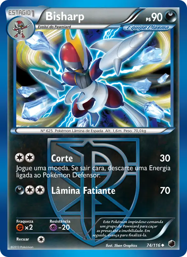 Carta Bisharp, número 74/116 da coleção Congelamento de Plasma