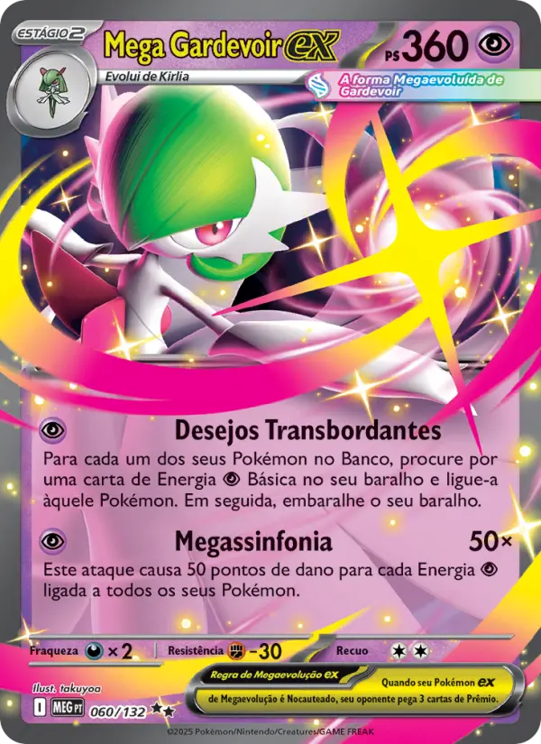 Carta Mega Gardevoir ex, número 060/132 da coleção Megaevolução