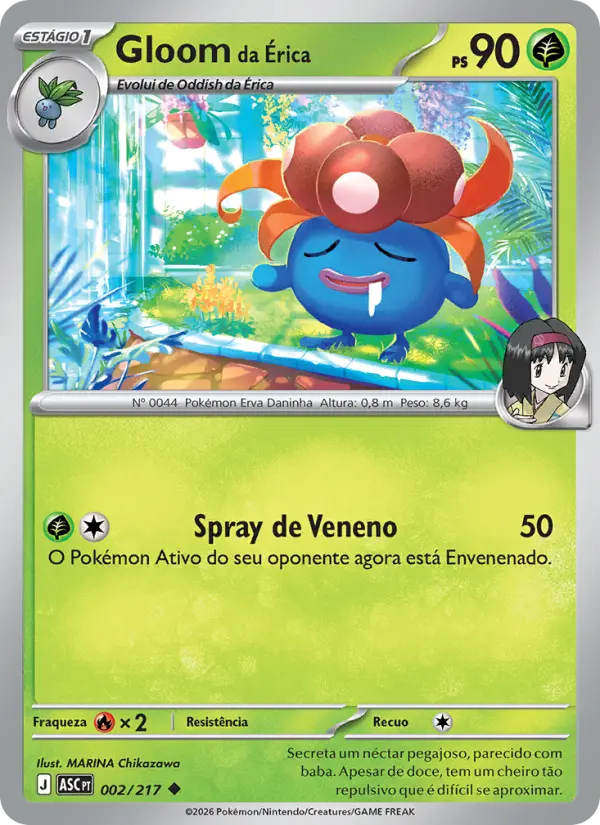 Carta Gloom da Érica, número 002/217 da coleção Heróis Excelsos
