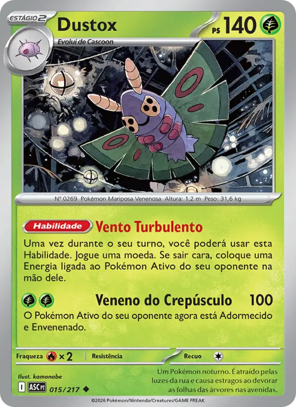 Carta Dustox, número 015/217 da coleção Heróis Excelsos