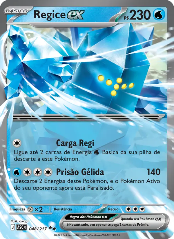 Carta Regice ex, número 048/217 da coleção Heróis Excelsos