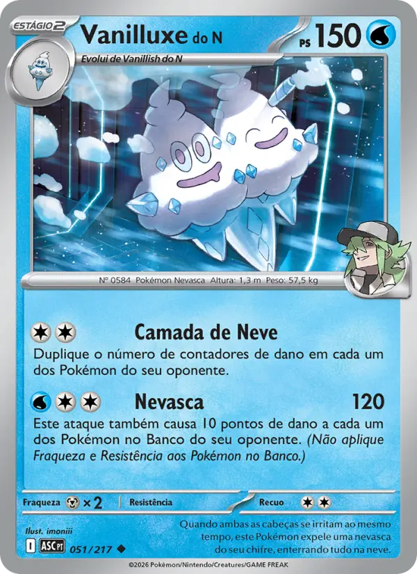 Carta Vanilluxe do N, número 051/217 da coleção Heróis Excelsos