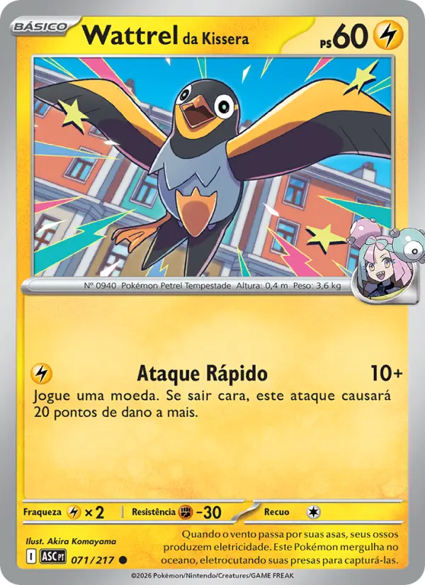 Carta Wattrel da Kissera, número 071/217 da coleção Heróis Excelsos