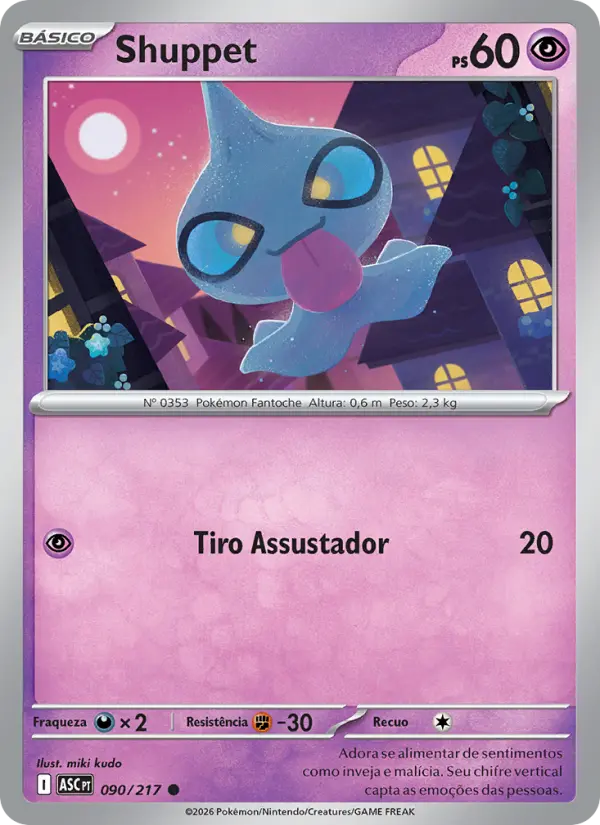 Carta Shuppet, número 090/217 da coleção Heróis Excelsos