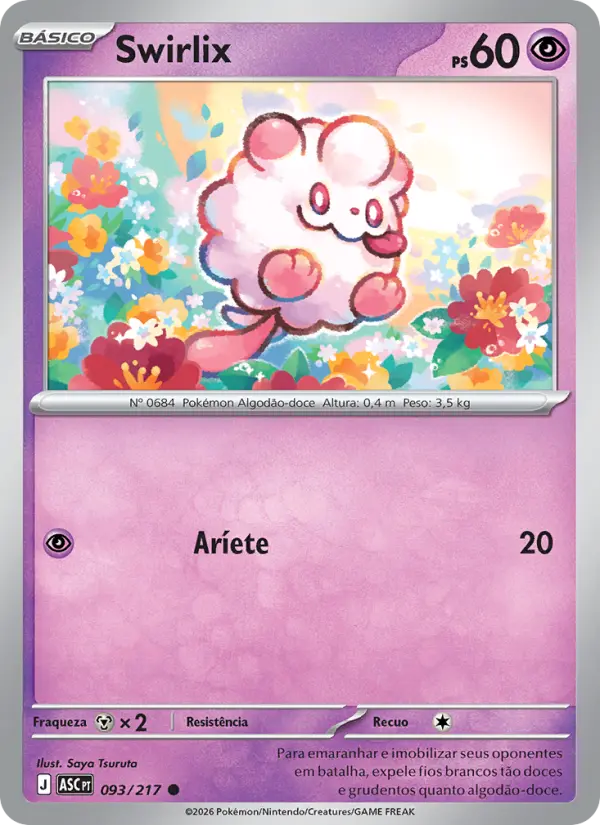 Carta Swirlix, número 093/217 da coleção Heróis Excelsos