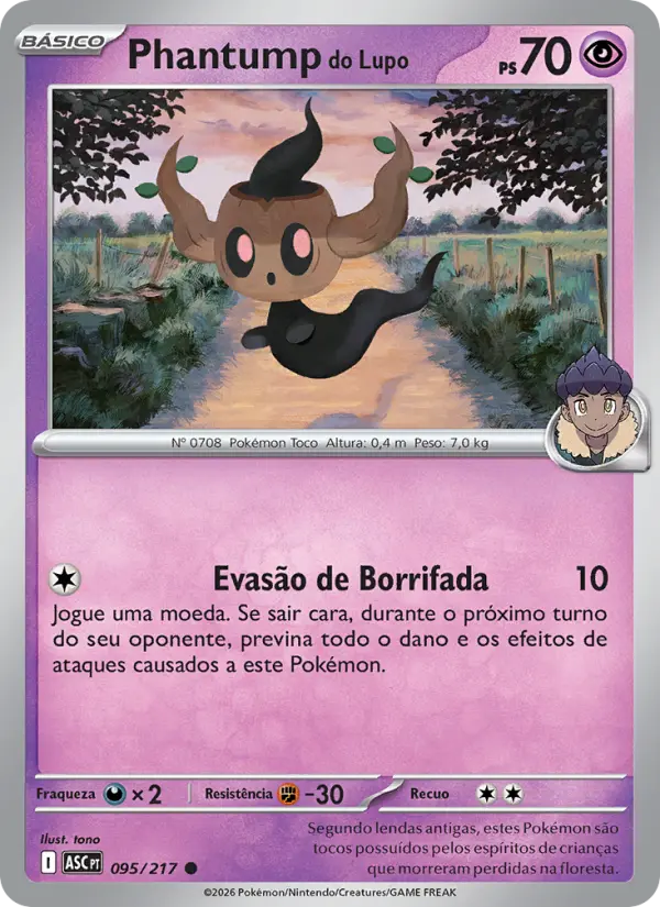 Carta Phantump do Lupo, número 095/217 da coleção Heróis Excelsos