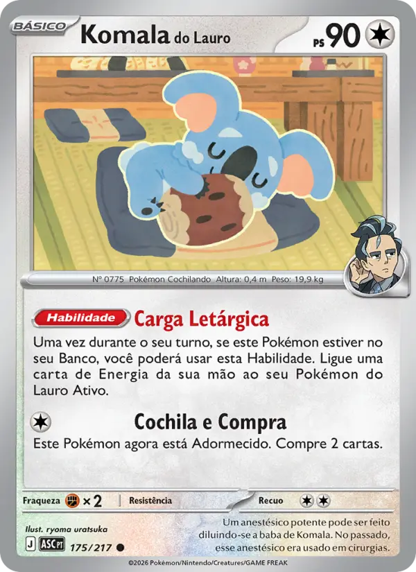 Carta Komala do Lauro, número 175/217 da coleção Heróis Excelsos