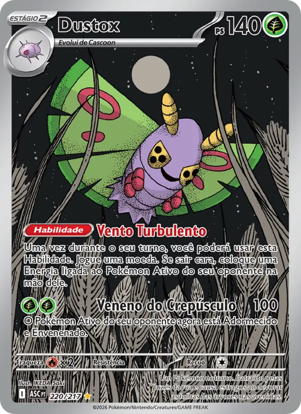 Carta Dustox, número 220/217 da coleção Heróis Excelsos