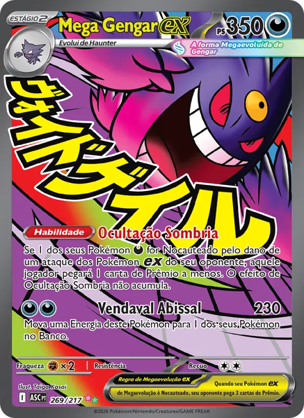 Carta Mega Gengar ex, número 269/217 da coleção Heróis Excelsos