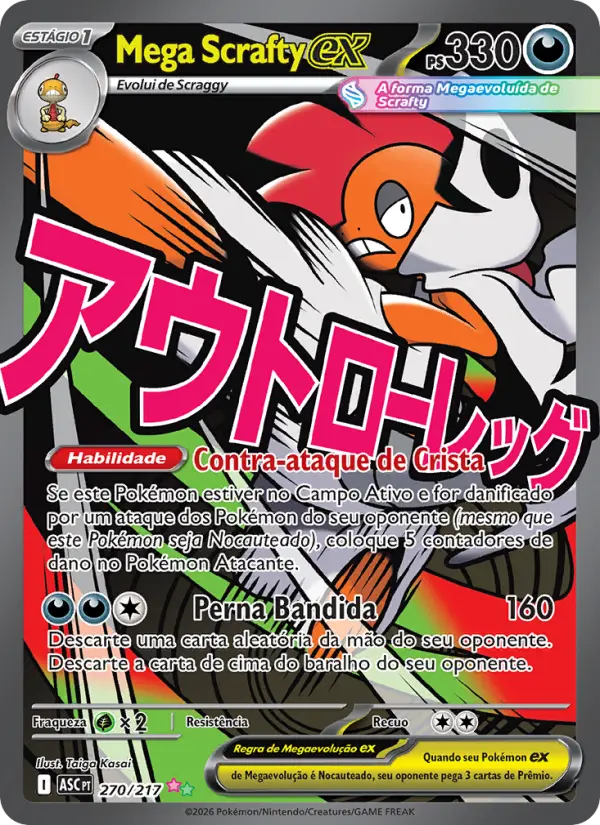 Carta Mega Scrafty ex, número 270/217 da coleção Heróis Excelsos