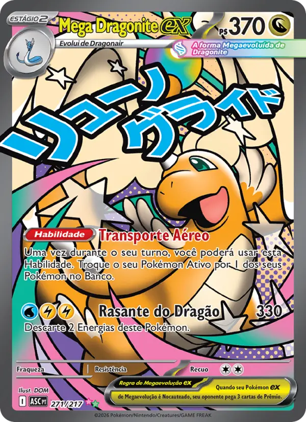 Carta Mega Dragonite ex, número 271/217 da coleção Heróis Excelsos