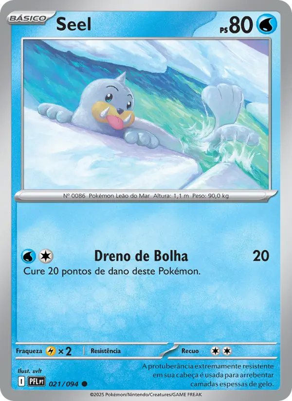 Carta Seel, número 021/94 da coleção Fogo Fantasmagórico