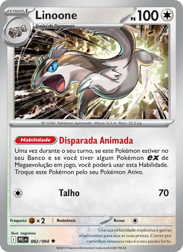 Carta Linoone, número 082/94 da coleção Fogo Fantasmagórico