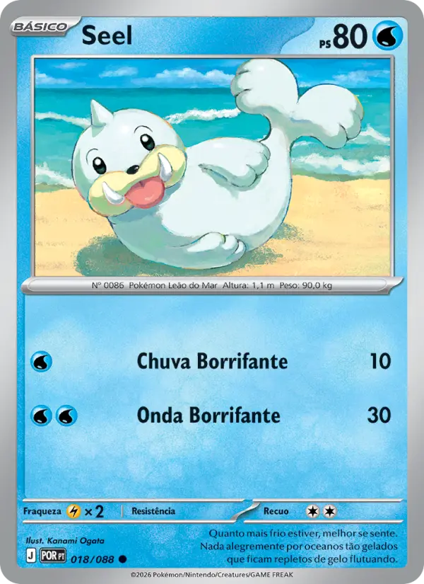 Carta Seel, número 018/88 da coleção Equilíbrio Perfeito