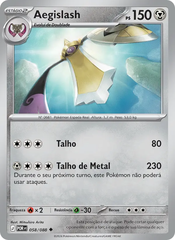 Carta Aegislash, número 058/88 da coleção Equilíbrio Perfeito