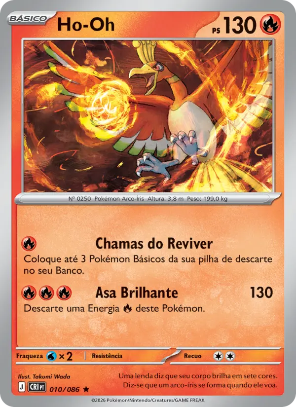 Carta Ho-Oh, número 010/86 da coleção Caos Ascendente