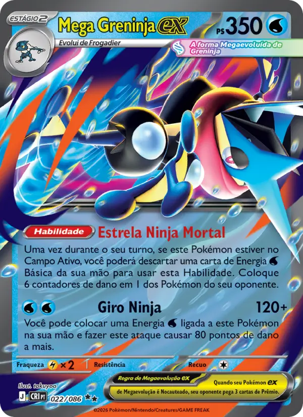 Carta Mega Greninja ex, número 022/86 da coleção Caos Ascendente